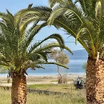 Apolonio Evia 4* Pefki (Evia)